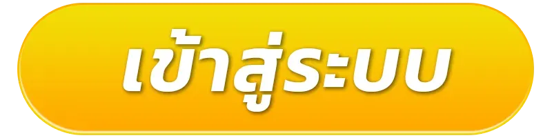 register01-อ ดั ม 789 สล็อต